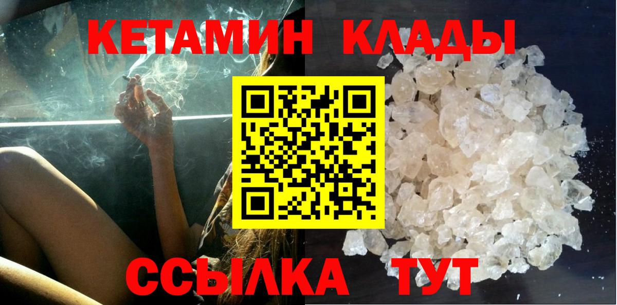 Псилоцибиновые грибы Семёнов