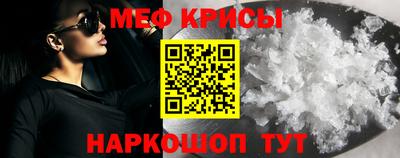 экстази Новокубанск