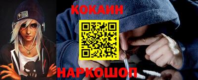 экстази Новокубанск