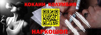 альфа пвп VHQ Новозыбков