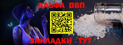 экстази Новокубанск