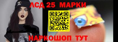 экстази Новокубанск