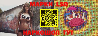 альфа пвп VHQ Новозыбков
