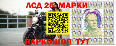 экстази Новокубанск