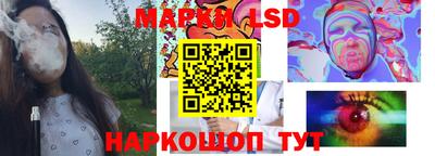 альфа пвп VHQ Новозыбков