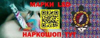 экстази Новокубанск