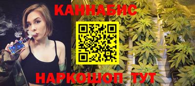 метамфетамин Новодвинск