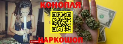 альфа пвп VHQ Новозыбков