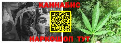 экстази Новокубанск
