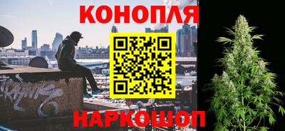 метамфетамин Новодвинск