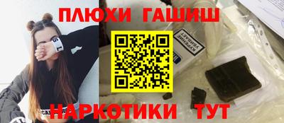 экстази Новокубанск