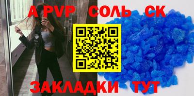 экстази Новокубанск