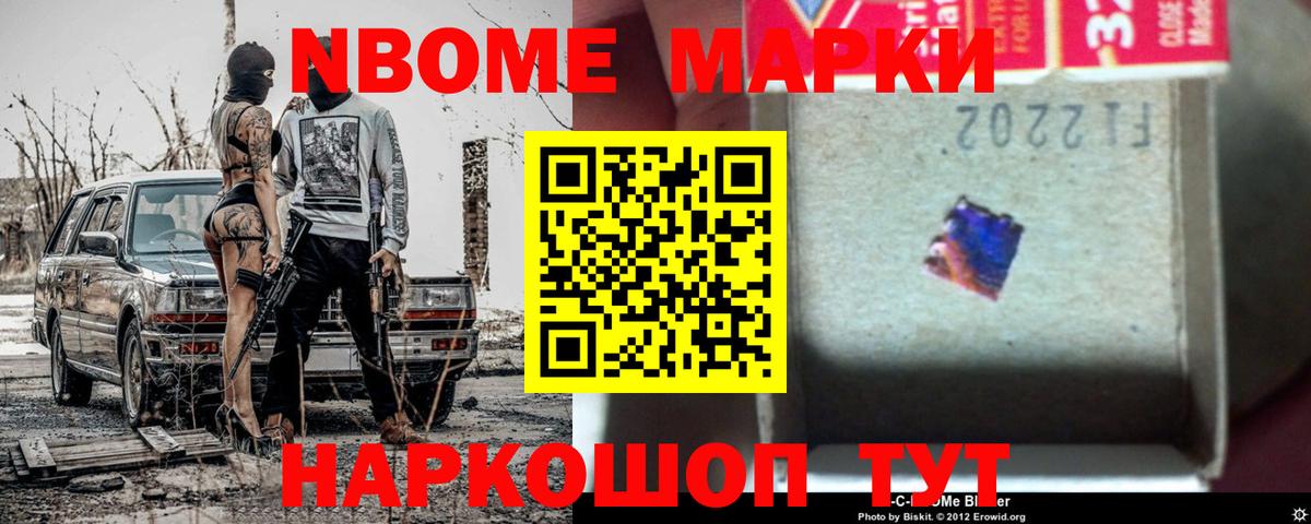 LSD-25 экстази кислота  Лсд 25 экстази ecstasy  Семёнов  LSD-25 экстази  Вход с VPN 