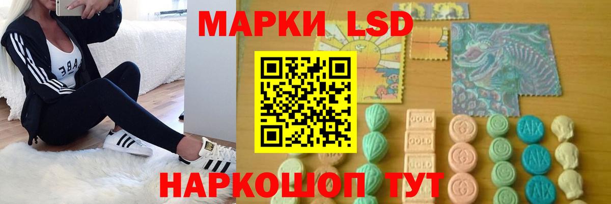 КОКАИН  Мефедрон  Гашиш  Конопля  Вход с VPN  Семёнов  Меф МЯУ МЯУ   ЭКСТАЗИ  NBOMe 